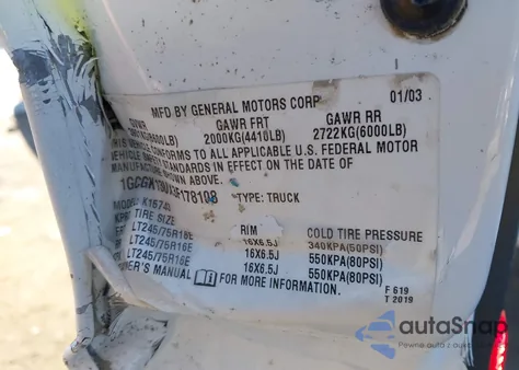 2003 Chevrolet Silverado 1500Hd Lt из США, поврежденный, VIN 1GCGK13UX3F178108